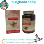 Nuts Collagen