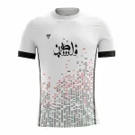 Palestine Unity T-Shirt