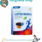 Lotus Massage Colocynth & Black Seed Cream - Natural Relief for Arthritis, Sciatica, and Muscle Pain