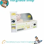 Ostrich Fat Anti Wrinkles Cream for smooth and youthful skin on face and neck.