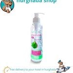 Karismooth Aloe Vera Gel - Soothing Sunburn Relief