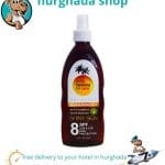 Tanning Oil Spray – SPF 8 for Safe Sun Protection and Faster Tan