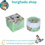 El Oud El Malaky Luxury Deodorant Cream