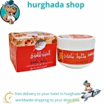 Al Oud Al Malaki Deodorant Cream