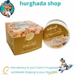 Golden Cream Deodorant