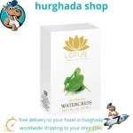 Lotus Watercress Oil