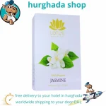 Lotus Jasmine Oil bottle surrounded by jasmine flowers, symbolizing relaxation and skin care benefits.