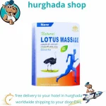 Lotus Massage Ostrich Fat Cream for joint pain, muscle relief, and arthritis treatment. Natural solution with ostrich fat and essential oils.