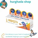 Karismooth Massage Gel for joint pain, muscle relief, and cartilage stiffness. Natural anti-inflammatory gel with colocynth, eucalyptus, and menthol.