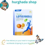 Lotus Massage Colocynth Pain Killer – Natural anti-inflammatory cream for joint pain, muscle relief, and inflammation reduction. Contains colocynth, menthol, and eucalyptus.