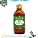 El-Baraka Organic Hair Oil Blend - Natural Hair Repair, Prevents Hair Loss & Split Ends