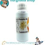 Cold-pressed Organic Pumpkin Seed Oil - NAKAA, promoting wellness, skin, hair, and digestion.