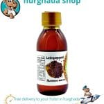 NAKAA Organic Flax Seed Oil - Cold-Pressed Omega-3 Health Boost