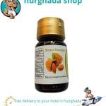 Organic Almond Oil by NAKAA for Skin & Hair - 100% Cold-Pressed Natural Moisturizer