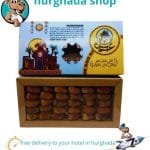 Premium Egyptian Ajwan Dates – Natural & Healthy Snack