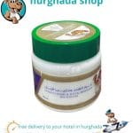 Camel Milk and Coconut Cream by Horus for skin hydration and nourishment