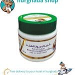 Horus Coconut Face & Body Cream for nourishing and hydrating skin with natural ingredients.