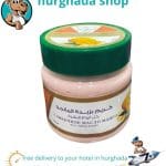 Horus Mango Butter Face & Body Cream with shea butter and mango extract for hydration and nourishment.