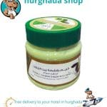 Horus Olive Oil Face & Body Cream - Natural Skincare for Soft, Radiant Skin