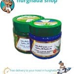 Aloe Vera Gel for Face and Body by Horus – Organic Skincare with Aloe Vera, Honey, and Tea Tree Oil