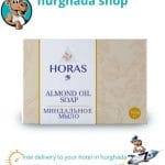 Almond Oil Soap – Moisturizing Soap with Almond Oil for Glowing Skin