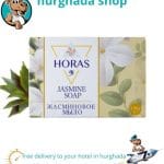 Jasmine Soap – Natural Hydrating Soap with Jasmine Flower for Soft Skin