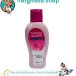 Calamyl Lotion – Natural relief for skin irritations, sunburns, insect bites, acne, and more. Soothes, dries, and promotes healing.