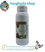 El-Baraka Natural Coconut Oil - Organic Solution for Hair and Skin Care