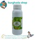 Natural Rocket Oil – El Baraka, made from Egyptian arugula seeds, with incredible health benefits.
