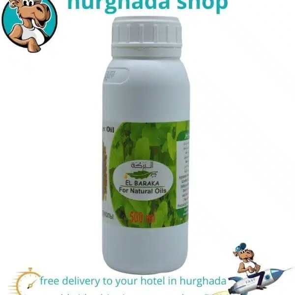 Natural Rocket Oil – El Baraka, made from Egyptian arugula seeds, with incredible health benefits.