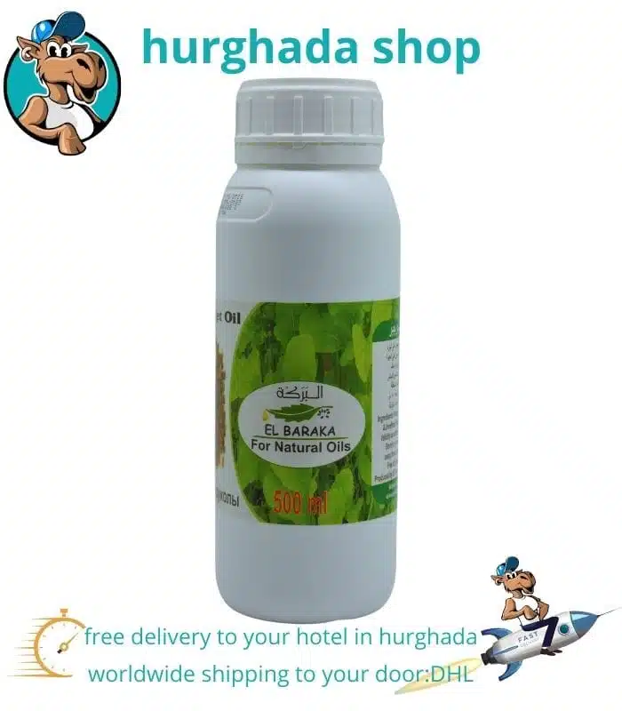 Natural Rocket Oil – El Baraka from Egyptian Arugula Seeds Natural Rocket Oil – El Baraka, made from Egyptian arugula seeds, with incredible health benefits.