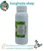 Natural Rocket Oil - made from Egyptian arugula seeds, with incredible health benefits.