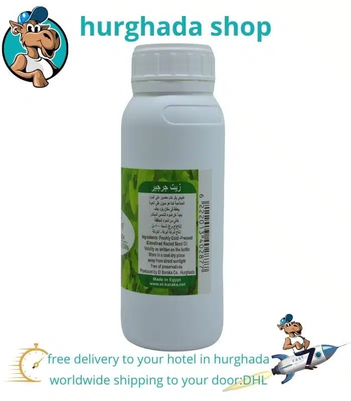 Natural Rocket Oil - made from Egyptian arugula seeds, with incredible health benefits.