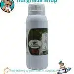 Natural Black Seed Oil - Cold-Pressed from Egypt
