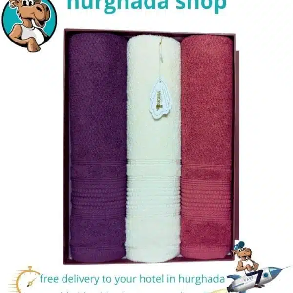 3-Piece Bath Towel Set | 100% Egyptian Cotton | Soft & Absorbent