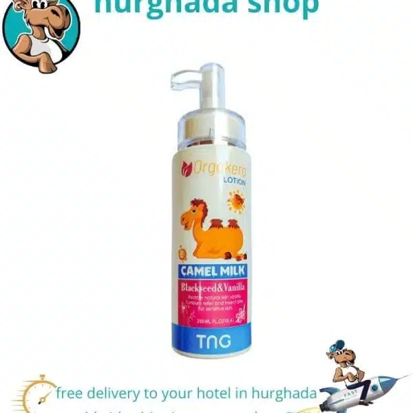 Camel Milk Lotion with Black Seed&Vanilla Soothing Skin Care