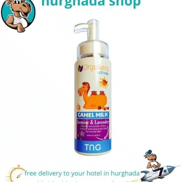 Camel Milk Lotion with Jasmine & Lavender - Natural Skin Care for Hydration, Exfoliation, and Skin Brightening