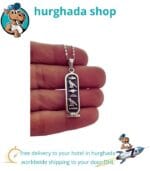 Personalized Egyptian Cartouche Pendant – Oxidized Silver