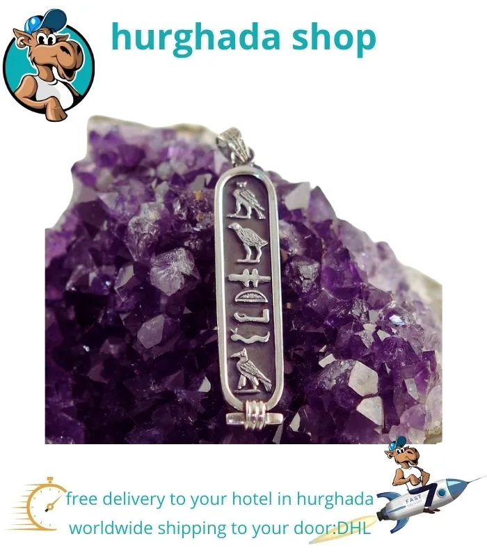 Handmade Sterling Silver Egyptian Cartouche Pendant