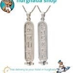Sterling silver cartouche necklace with hieroglyphic engraving.