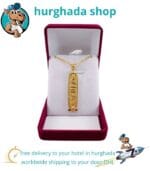 Hieroglyphic Name Engraving on Egyptian Cartouche Pendant