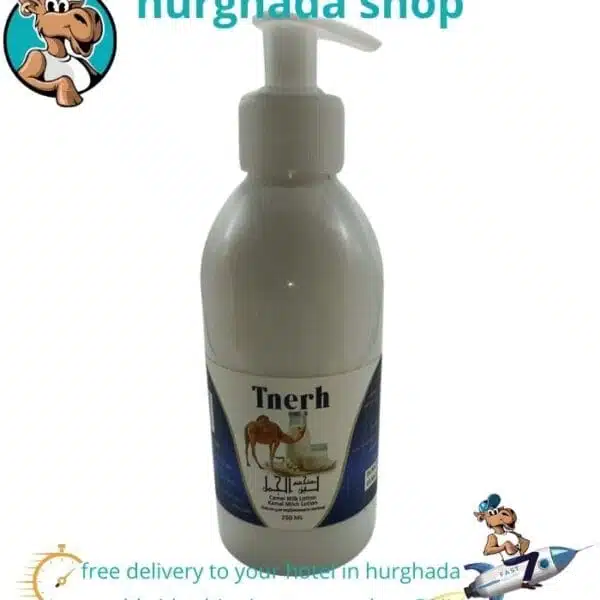 Camel Milk Lotion Bottle – Deep Hydration & Skin Renewal