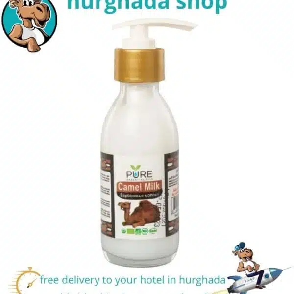 Camel Milk Cream – natural skincare made in Egypt