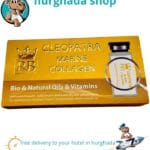 Gold Marine Collagen Ampoules for Face – 5 x 20ml by Cleopatra