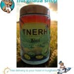 Scrub Kiwi natural body exfoliator in 300g jar