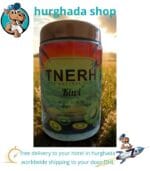 Scrub Kiwi natural body exfoliator in 300g jar