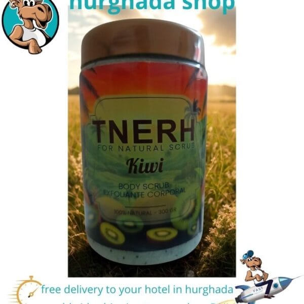 Scrub Kiwi natural body exfoliator in 300g jar