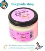 Collagen Face Cream for Anti-Aging – Royal & Beauty Egypt