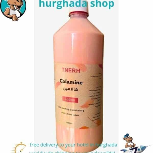 TNERH Calamine Lotion Bottle – 1000ml Skin Relief