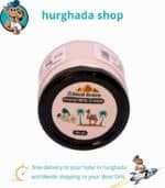 Royal Beauty Camel Milk Cream Jasmine – Egyptian skincare 250g